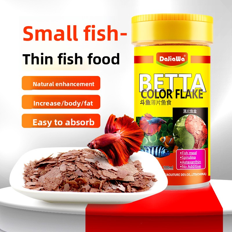 Tetra Food Tropical Flakes - DaJiaWa Spirulina-Flockenfischfutter für kleine tropische Fische