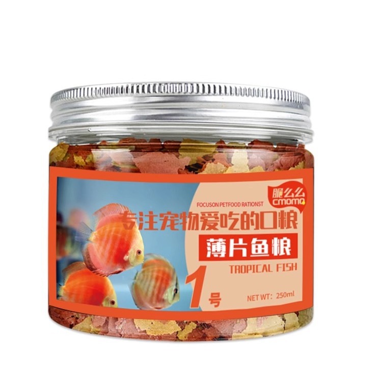 cmomo Tropical Fish Flake Food – Tetra Food Tropical Flakes Bewertung und Preis