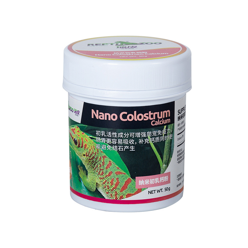 Reptizoo Reptilien-Kalziumpulv – Vitamin D3 Reptile Bewertung und Preis